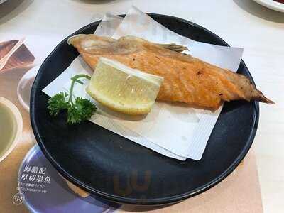 元気寿司 (马鞍山广场)