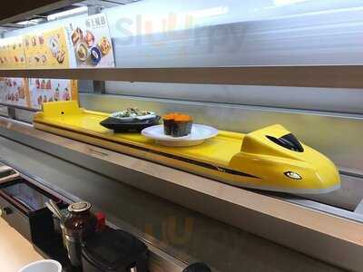 元気寿司 (马鞍山广场)