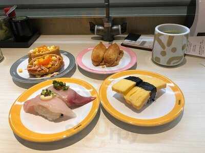 元気寿司 (马鞍山广场)