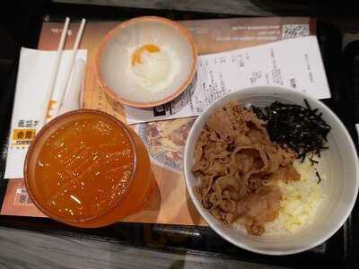 吉野家 - 觀塘apm分店