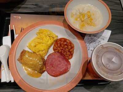 吉野家 - 觀塘apm分店