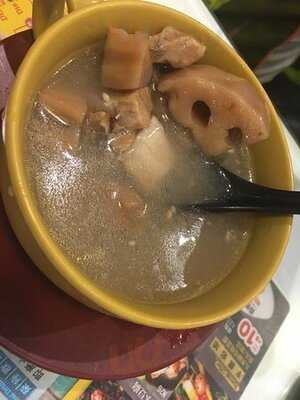 金裝燉奶佬餐廳 (美孚)