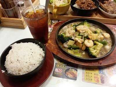 金裝燉奶佬餐廳 (美孚)