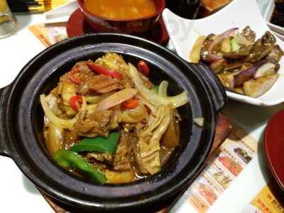 金裝燉奶佬餐廳 (美孚)