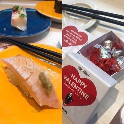 元氣壽司 (太子)