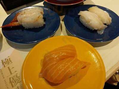 元氣壽司 (太子)