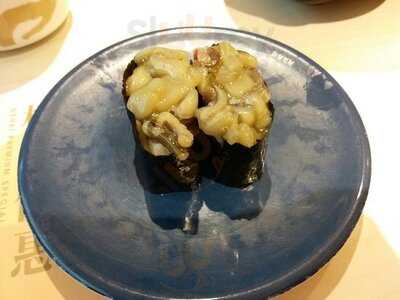 元氣壽司 (太子)