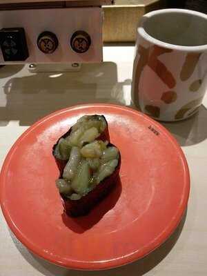 元氣壽司 (太子)