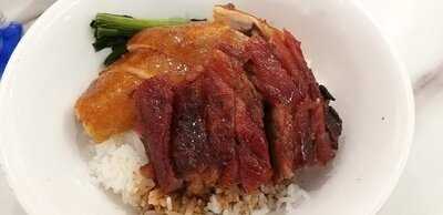 沙田一至尊燒鵝·生滾粥品專門店