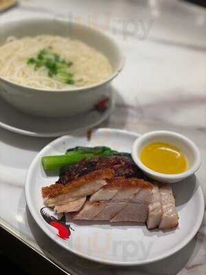 沙田一至尊燒鵝·生滾粥品專門店