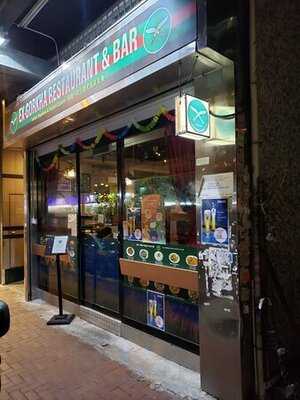 Ex-gorkha Restaurant & Bar