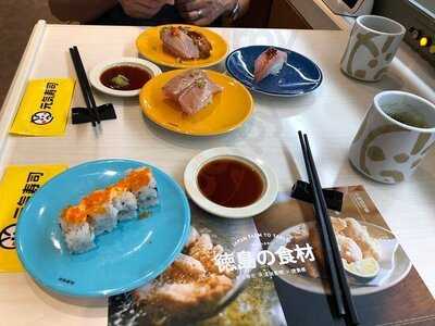 元氣壽司（九龍行）