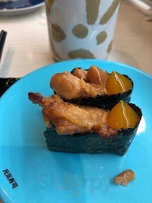 元氣壽司（九龍行）