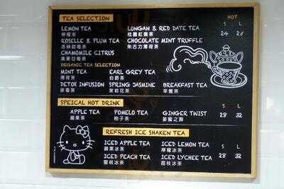 Hello Kitty Le Petit Cafe