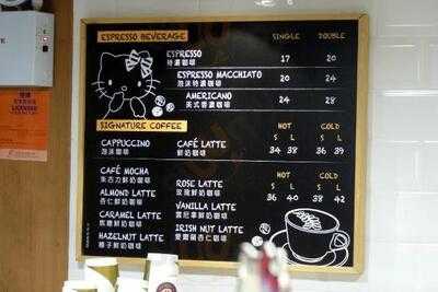 Hello Kitty Le Petit Cafe
