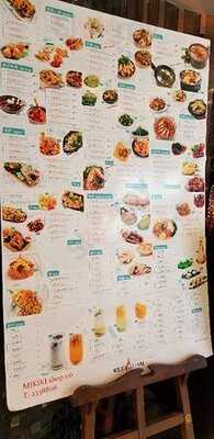 泰红泰国美食 (卓尔广场)