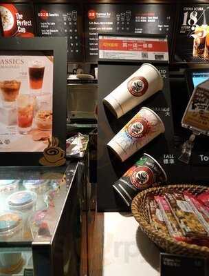 太平洋咖啡 (九龍灣)