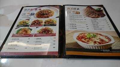 世華餐廳(赫德道店)