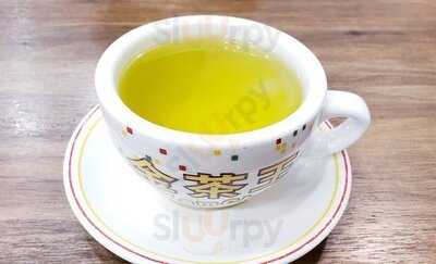 銀津點心茶餐廳