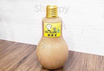 銀津點心茶餐廳