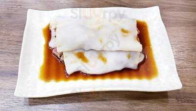 銀津點心茶餐廳