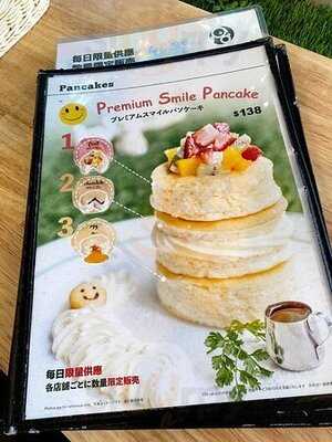 Gram Cafe & Pancakes