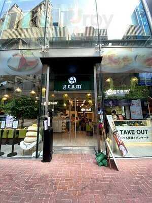 Gram Cafe & Pancakes