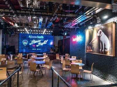 Hmv Bar & Restaurant