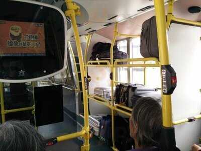 海皇粥店 (粉嶺名都商場)