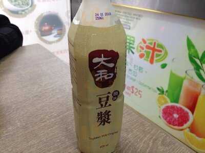 西點點心專門店