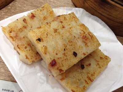 西點點心專門店