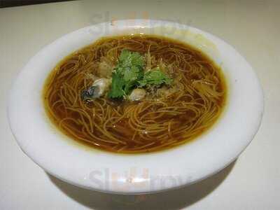 茶軒台灣料理珍珠奶茶(翡翠明珠廣場)