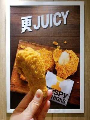 麥當勞 (柏惠苑購物商場)