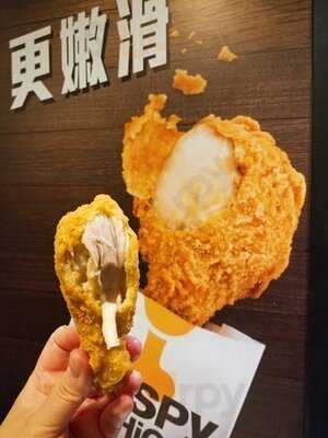 麥當勞 (柏惠苑購物商場)