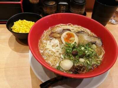 築地ebikin拉麵