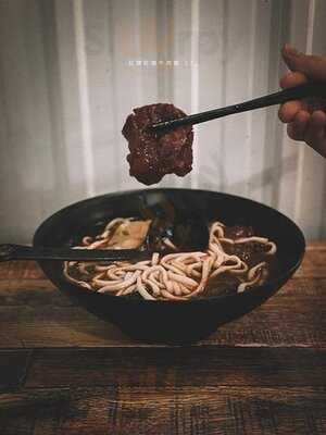 五月星牛肉麵