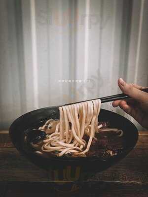 五月星牛肉麵