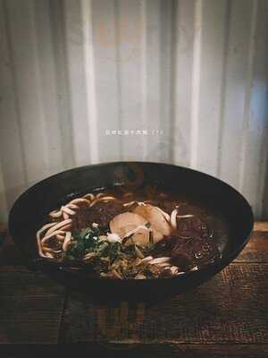 五月星牛肉麵