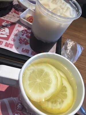 大家乐 (荃湾中心)