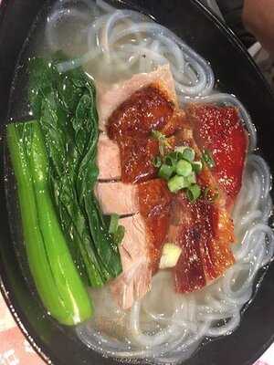 大家乐 (荃湾中心)