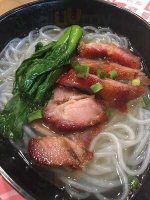 大家乐 (荃湾中心)