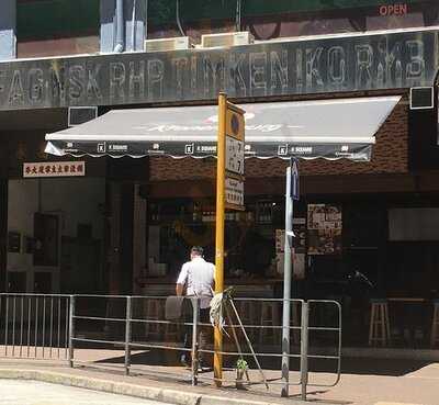 K Square 4 Restaurant And Bar