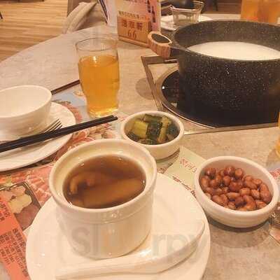 發哥粥底海鮮火鍋