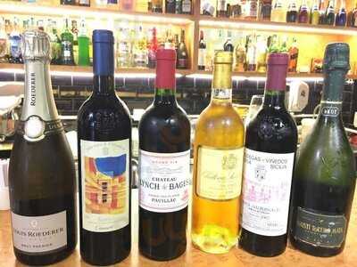 Ent Restaurant And Bar