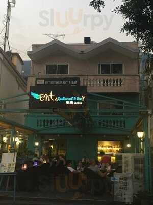 Ent Restaurant And Bar