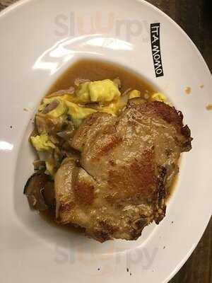 意樂餐廳 (天水圍)