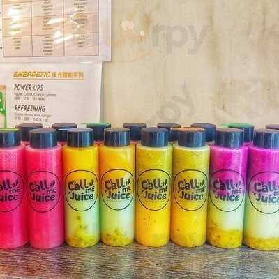 Call Me Juice (皇后大道东)