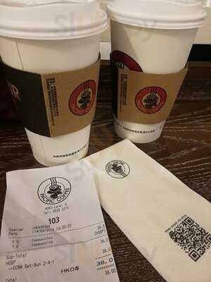 太平洋咖啡(旺角新世紀)