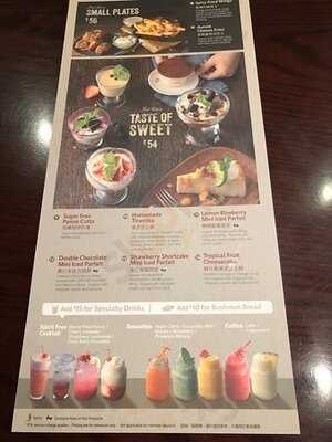 Outback Steakhouse (將軍澳)