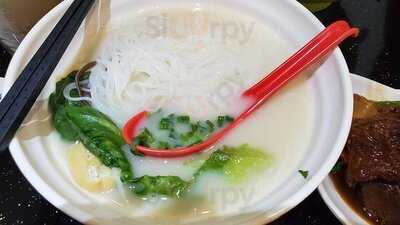 醉鲜靓汤特色粉面